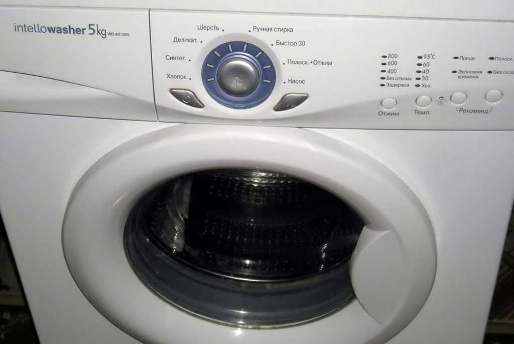 Не горят индикаторы стиральной машины Zerowatt